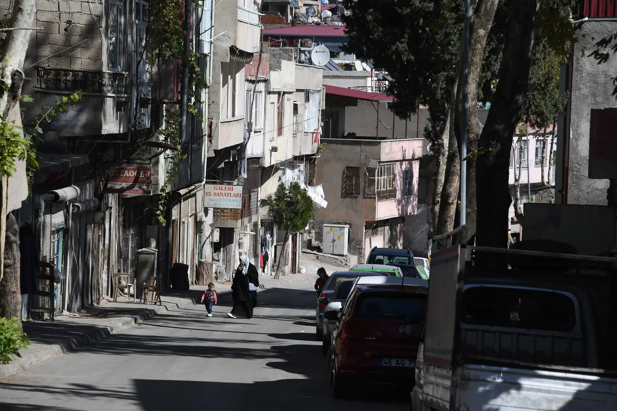 Kahramanmaraş şehir görünümü